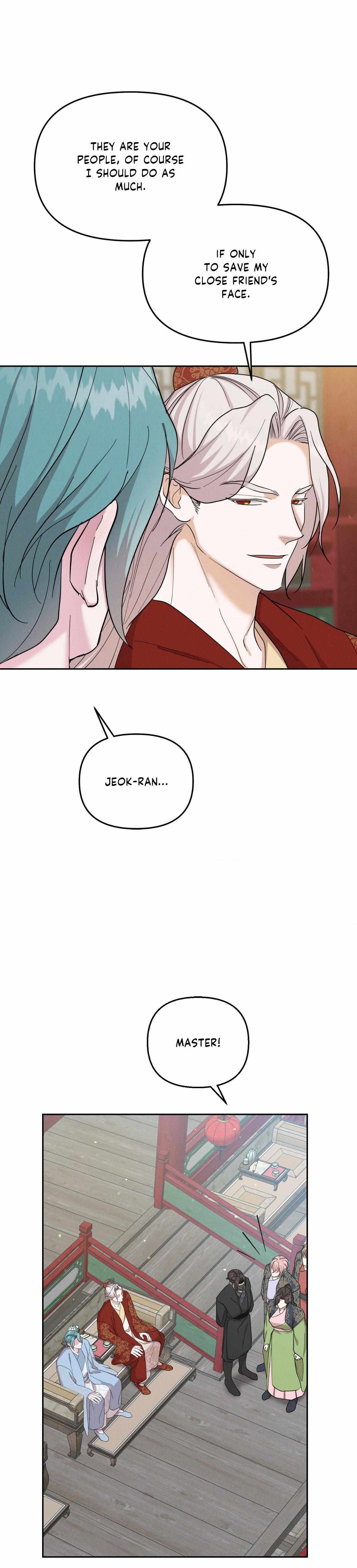 Byeoljubujeon Chapter 57 page 20 - 