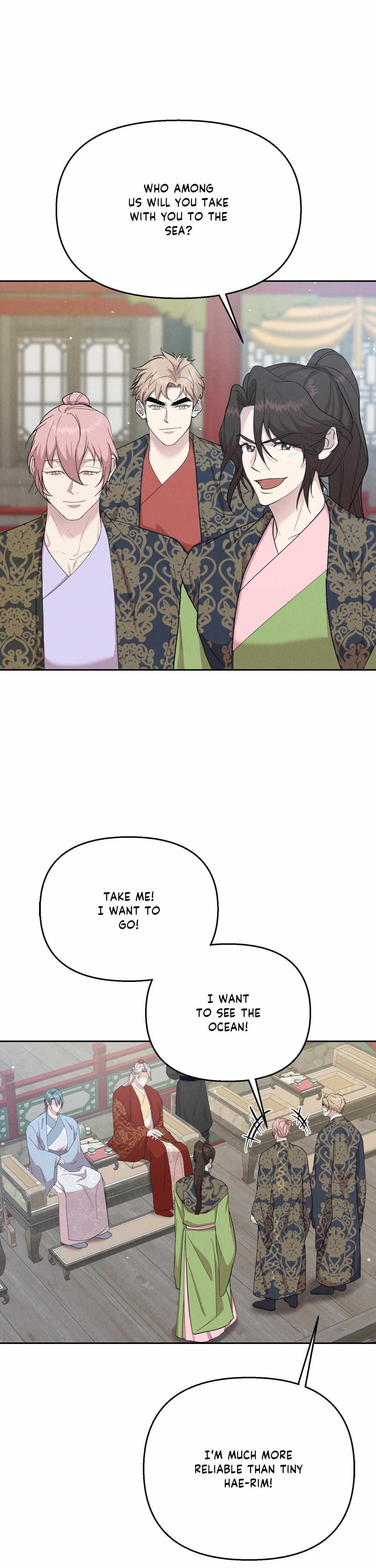 Byeoljubujeon Chapter 57 page 21 - 