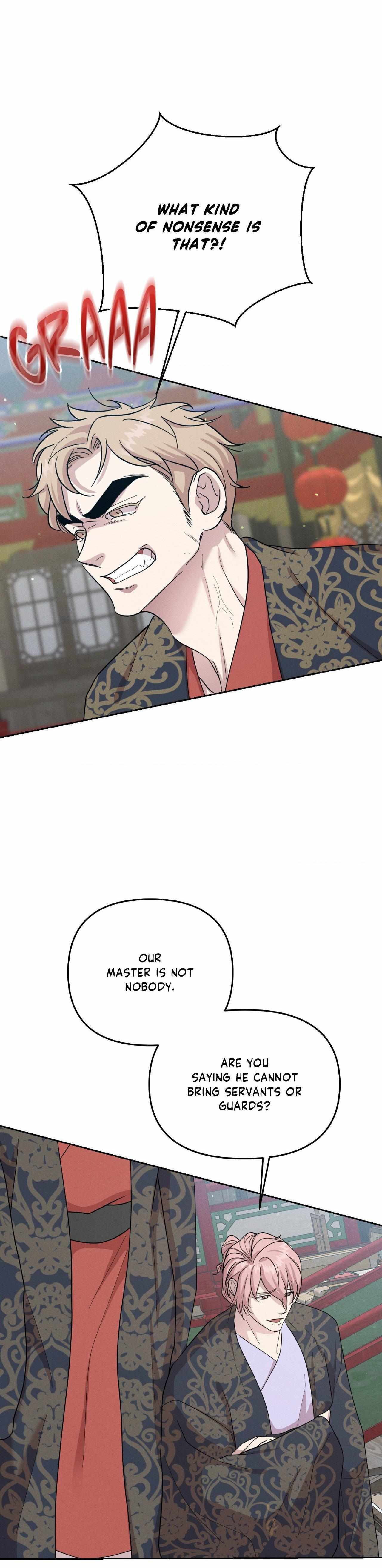 Byeoljubujeon Chapter 57 page 23 - 