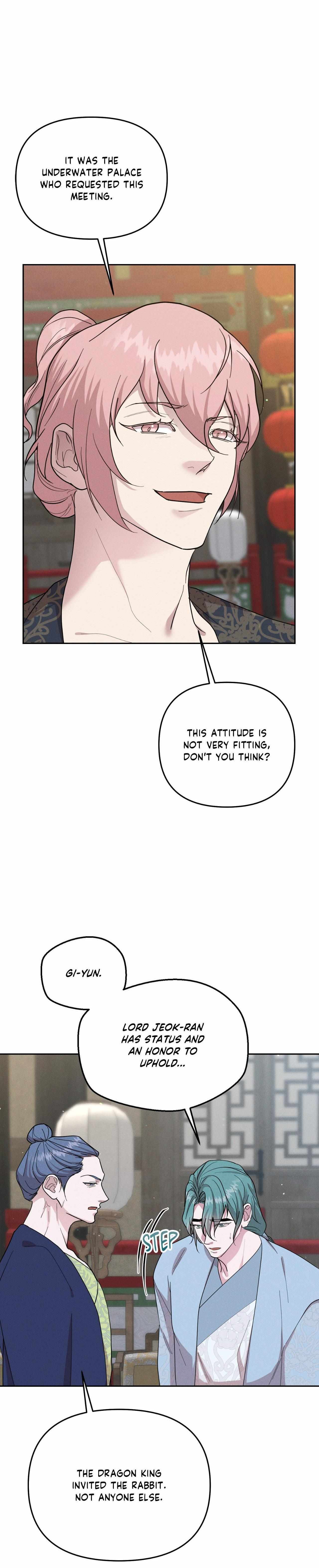 Byeoljubujeon Chapter 57 page 24 - 