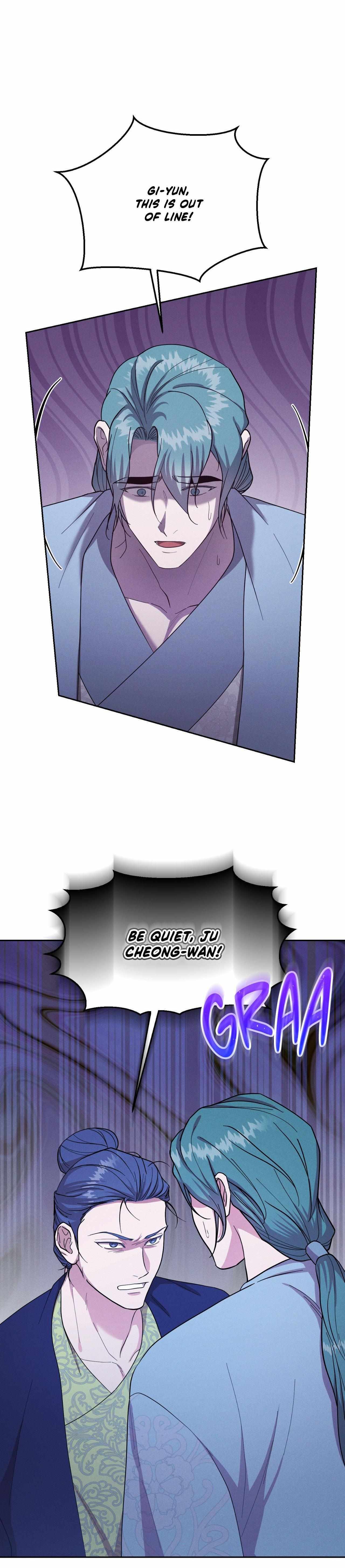 Byeoljubujeon Chapter 57 page 25 - 