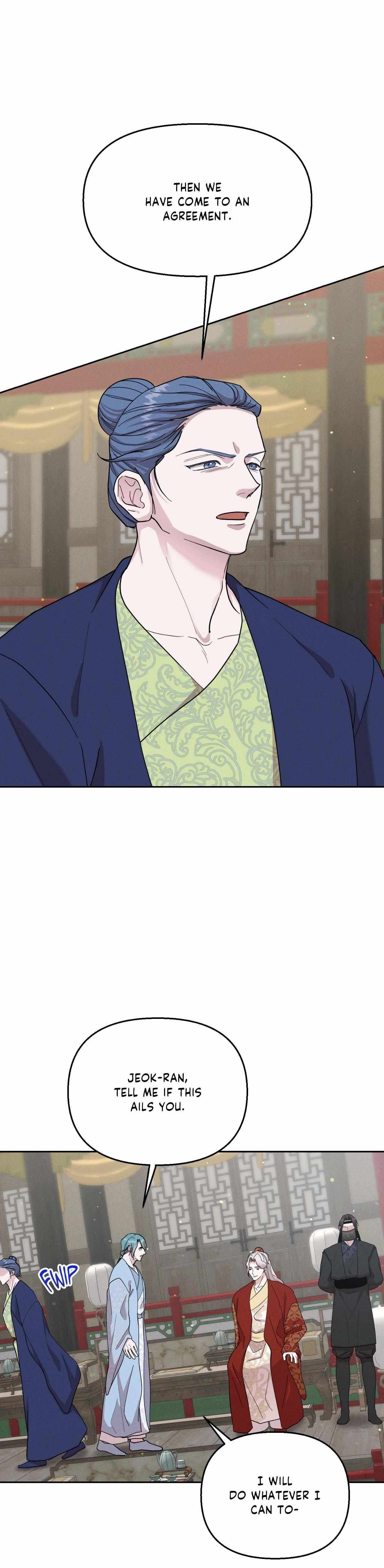 Byeoljubujeon Chapter 57 page 27 - 