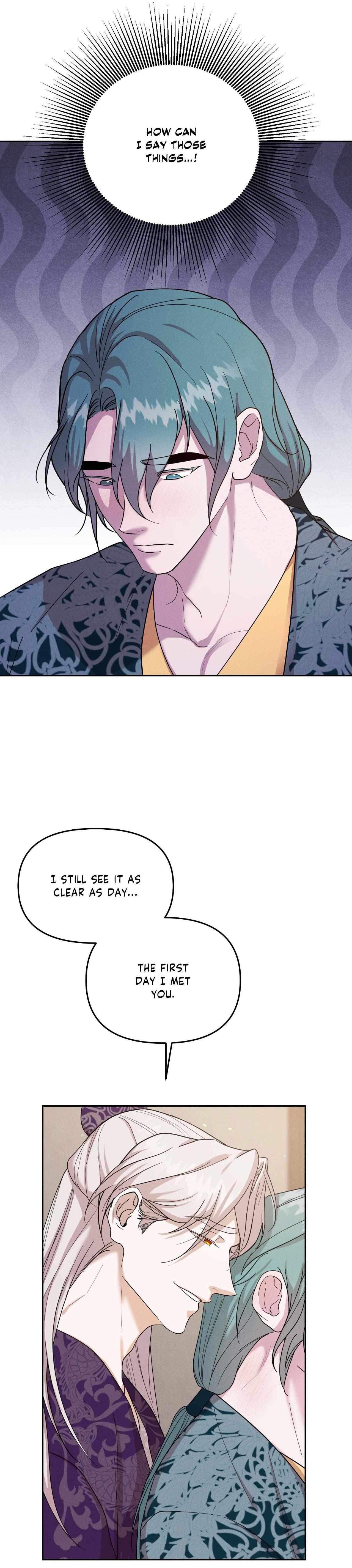Byeoljubujeon Chapter 57 page 5 - 