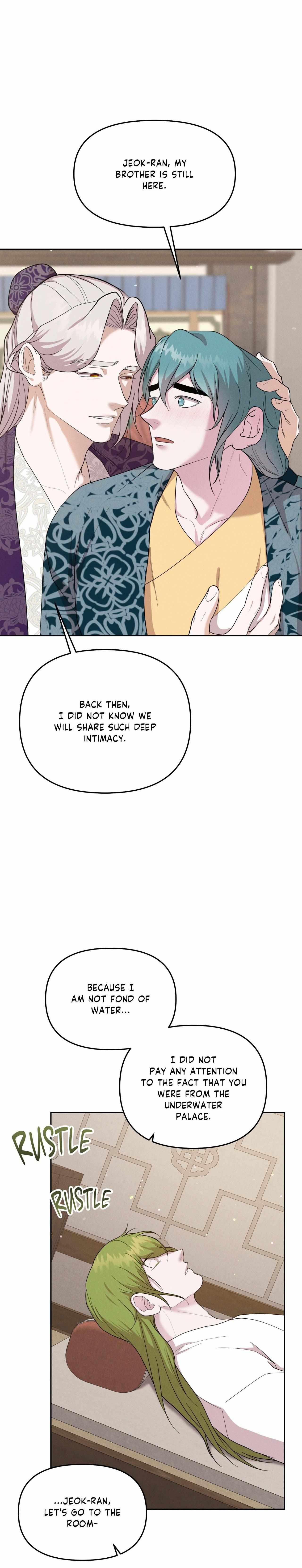 Byeoljubujeon Chapter 57 page 6 - 