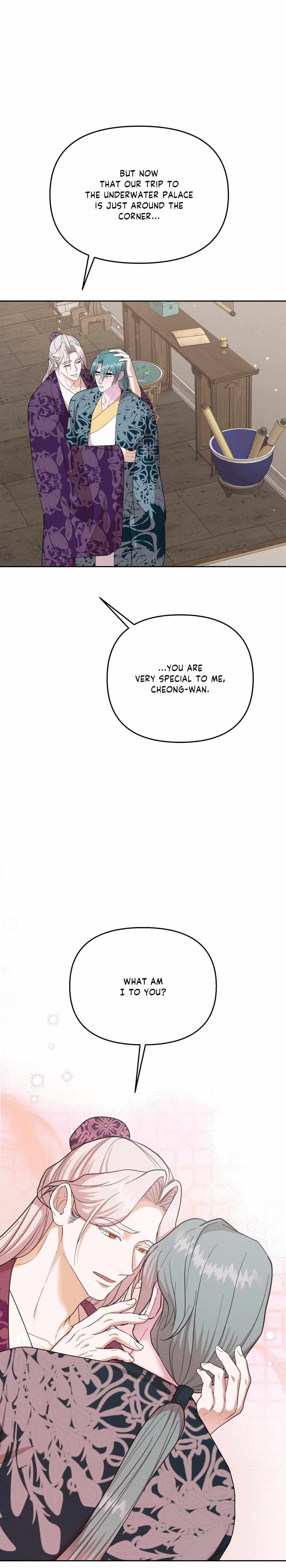 Byeoljubujeon Chapter 57 page 7 - 