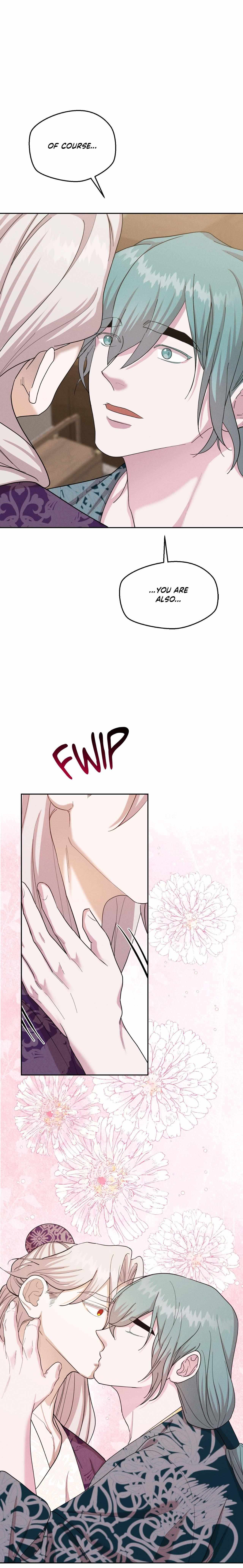 Byeoljubujeon Chapter 57 page 8 - 