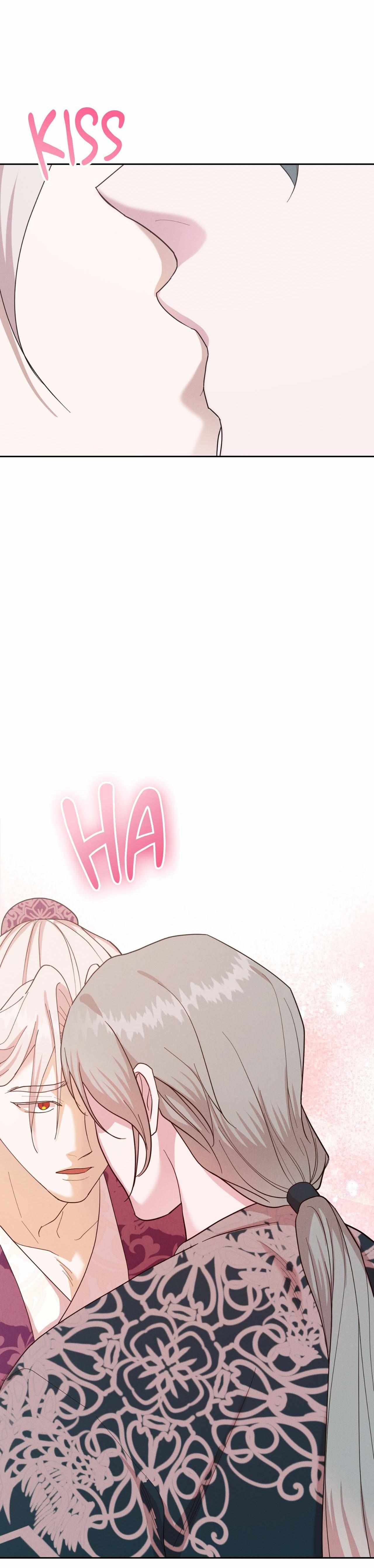 Byeoljubujeon Chapter 57 page 9 - 