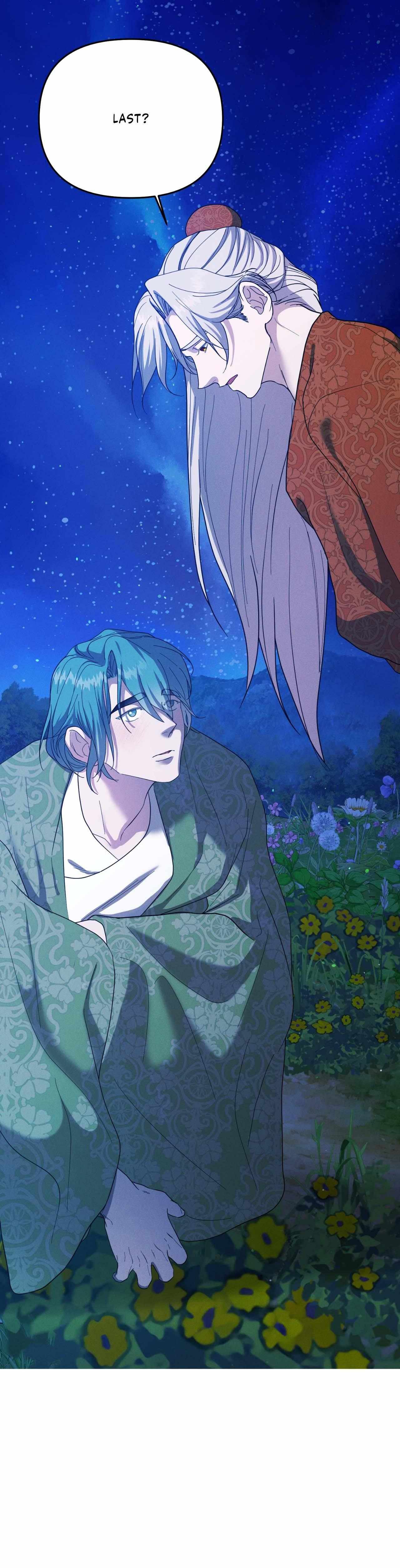 Byeoljubujeon Chapter 58 page 2 - 