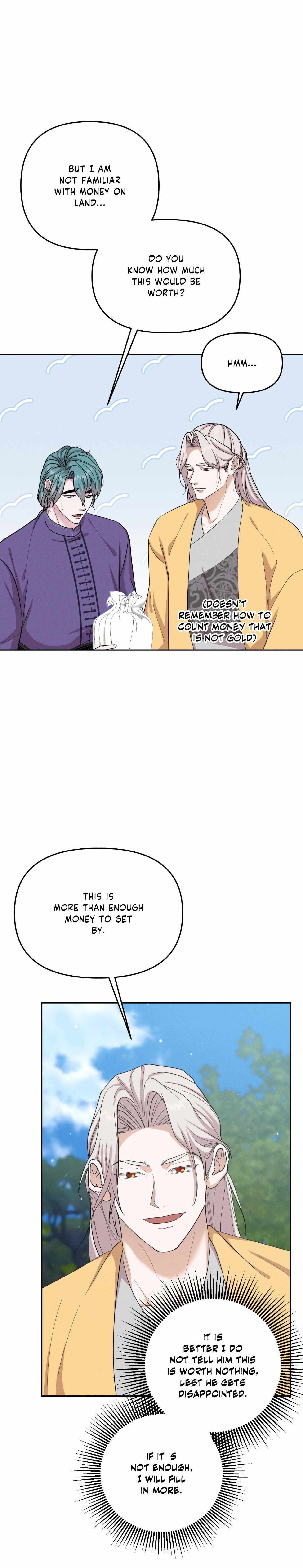 Byeoljubujeon Chapter 58 page 12 - 