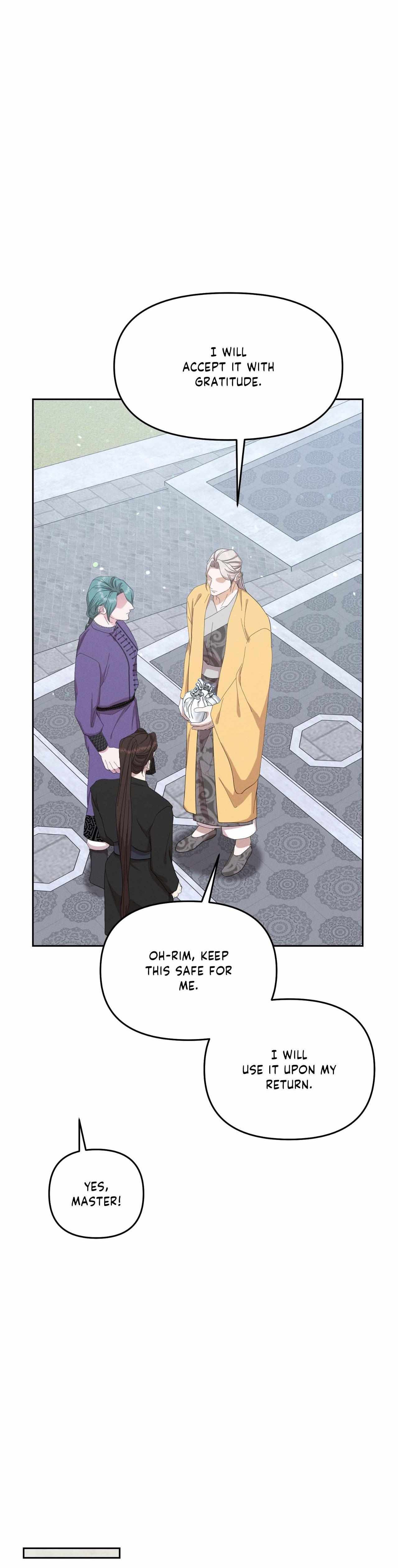 Byeoljubujeon Chapter 58 page 15 - 