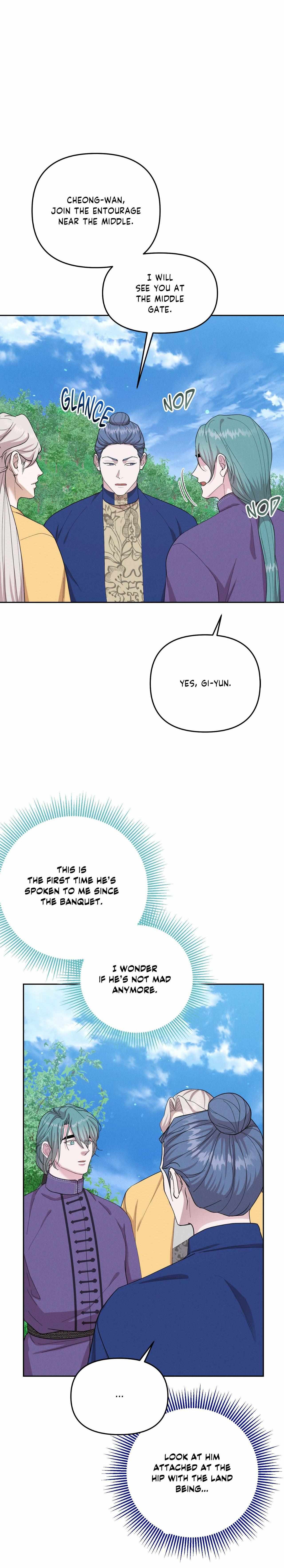 Byeoljubujeon Chapter 58 page 21 - 