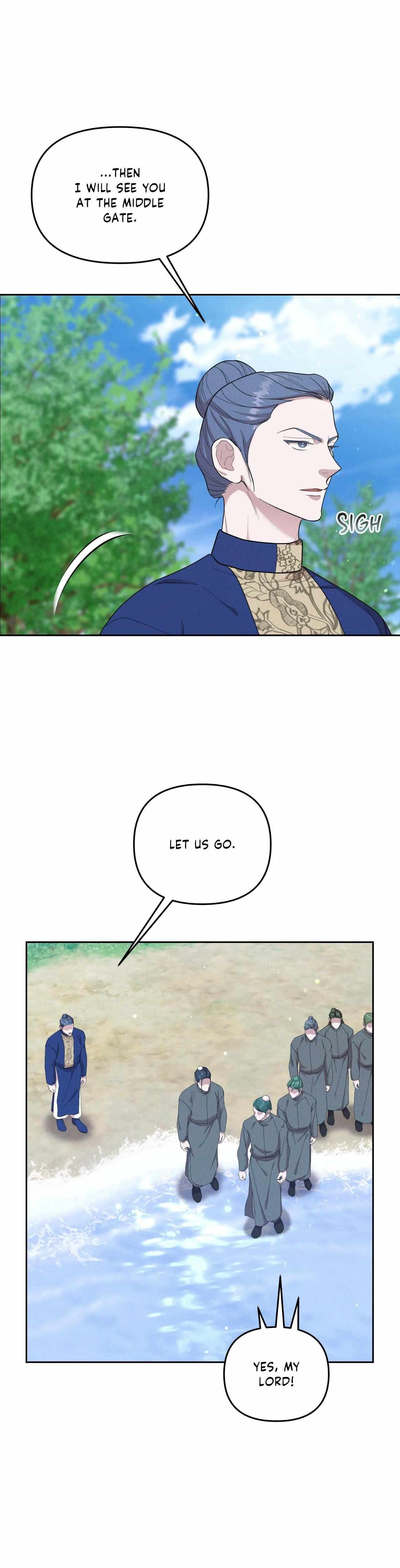 Byeoljubujeon Chapter 58 page 22 - 