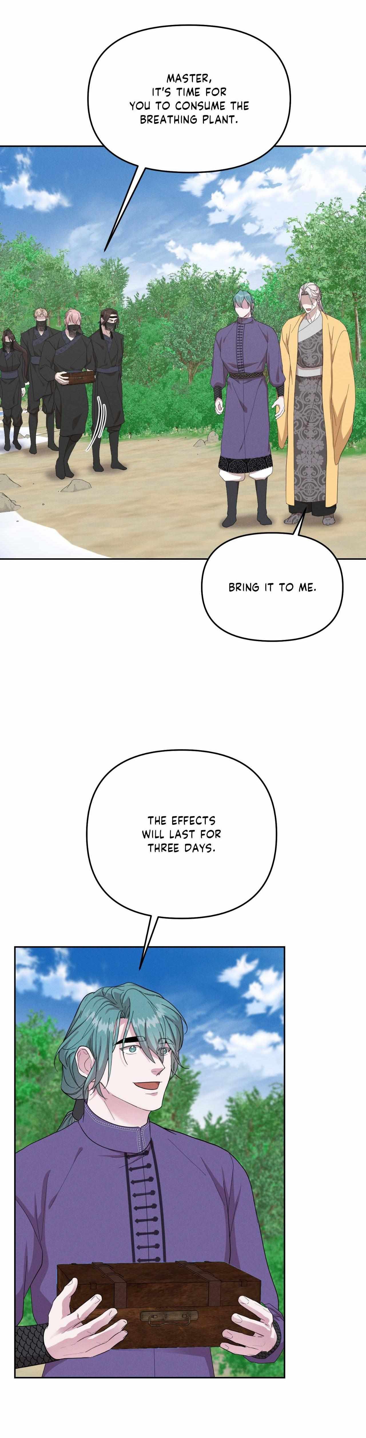 Byeoljubujeon Chapter 58 page 23 - 