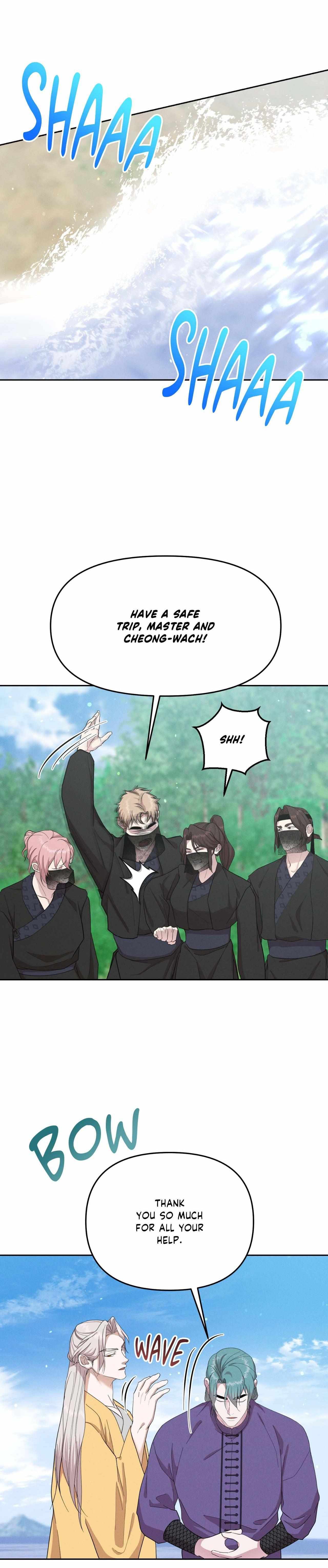 Byeoljubujeon Chapter 58 page 27 - 