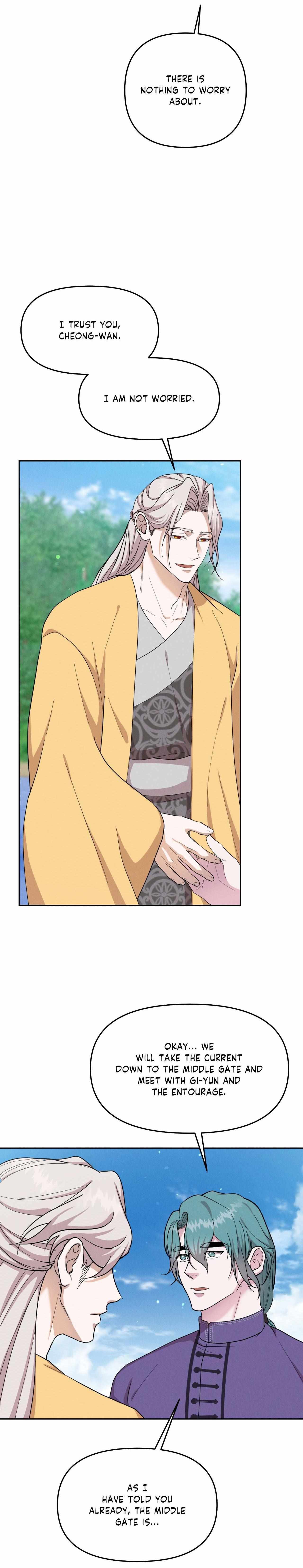 Byeoljubujeon Chapter 58 page 30 - 