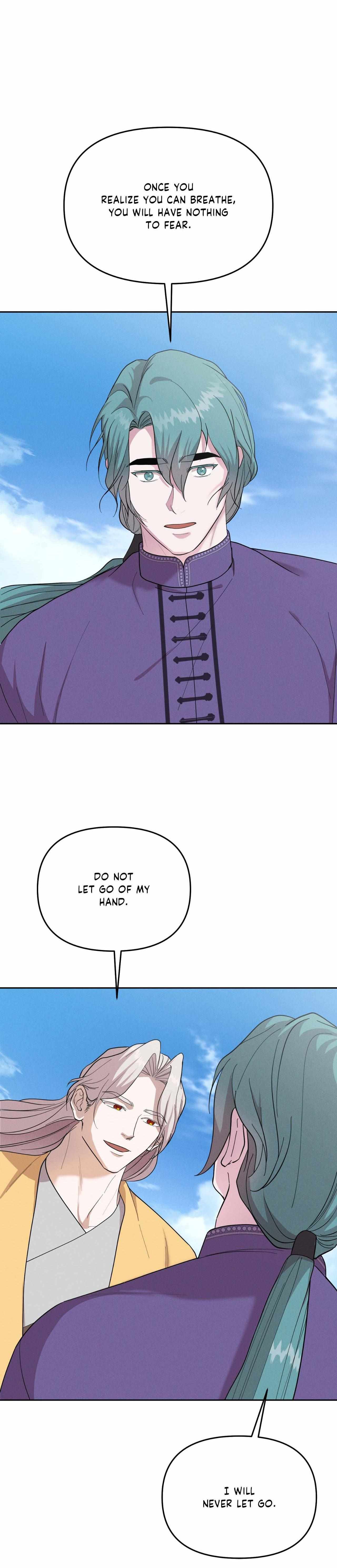 Byeoljubujeon Chapter 58 page 32 - 