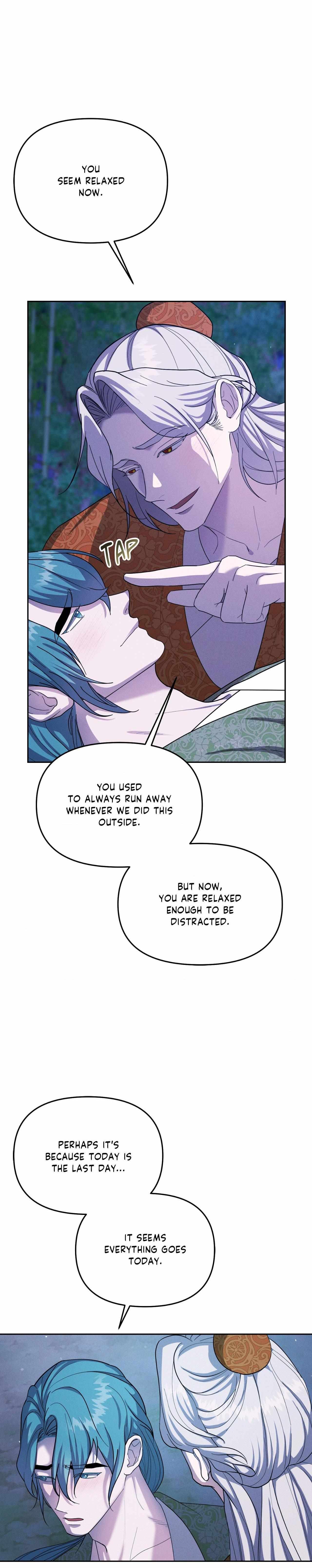 Byeoljubujeon Chapter 58 page 7 - 