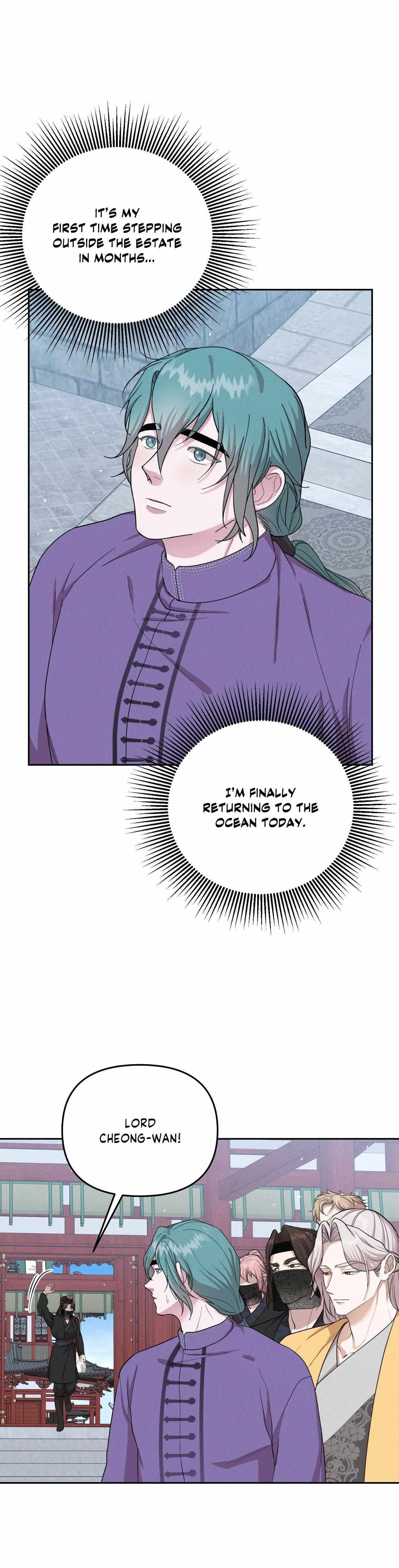 Byeoljubujeon Chapter 58 page 10 - 
