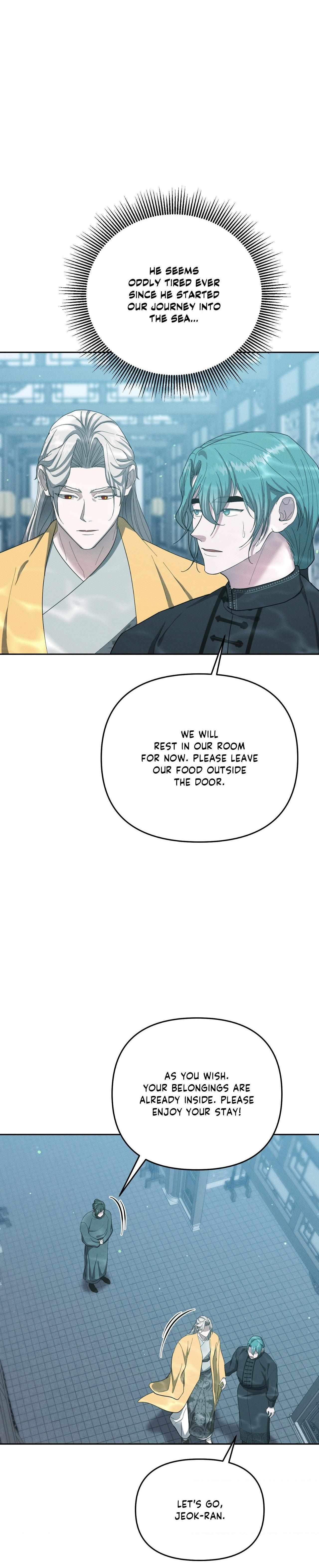 Byeoljubujeon Chapter 59 page 11 - 