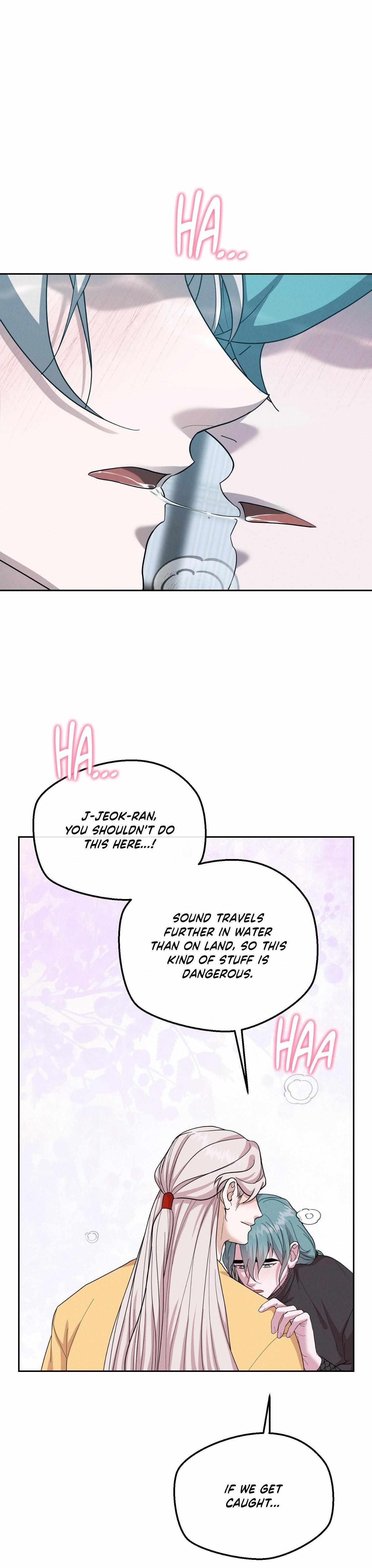 Byeoljubujeon Chapter 59 page 17 - 