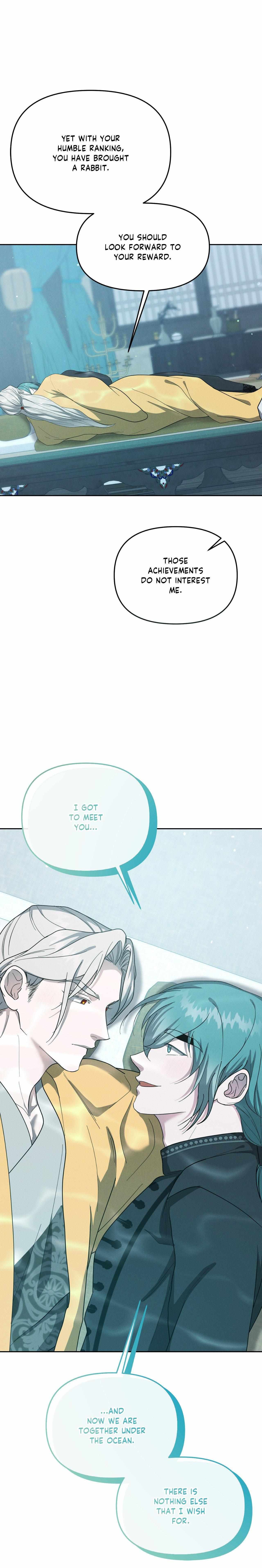 Byeoljubujeon Chapter 59 page 21 - 