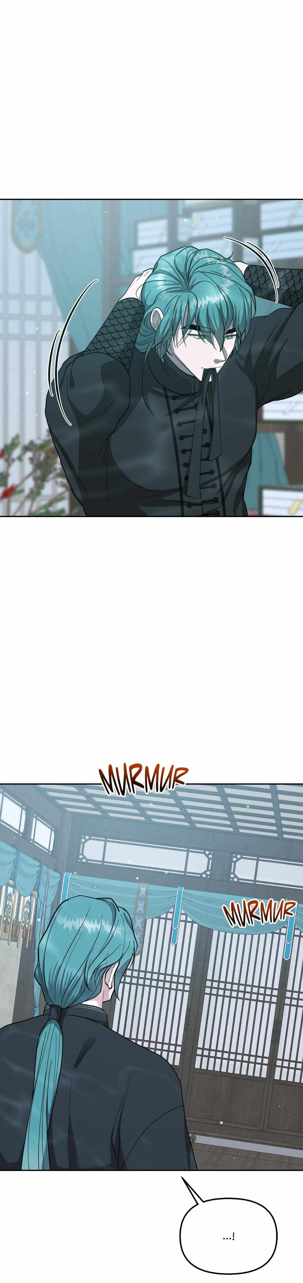 Byeoljubujeon Chapter 59 page 25 - 