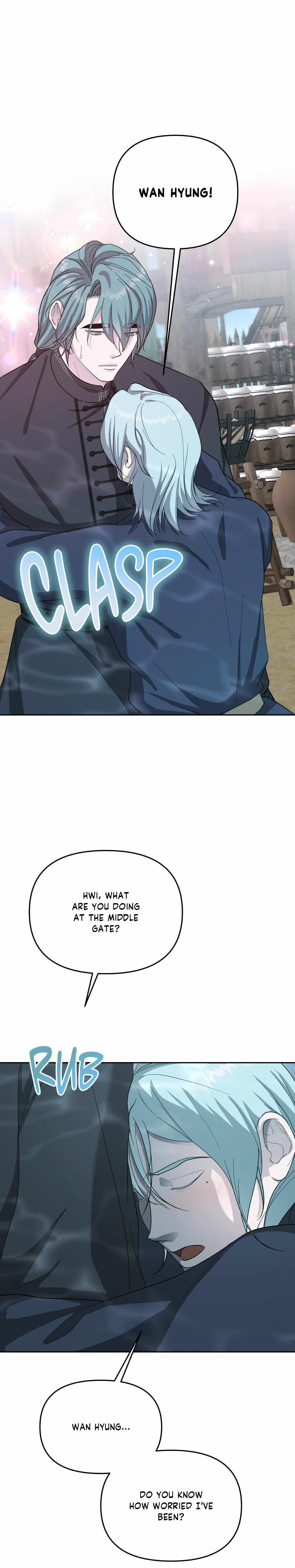 Byeoljubujeon Chapter 59 page 29 - 
