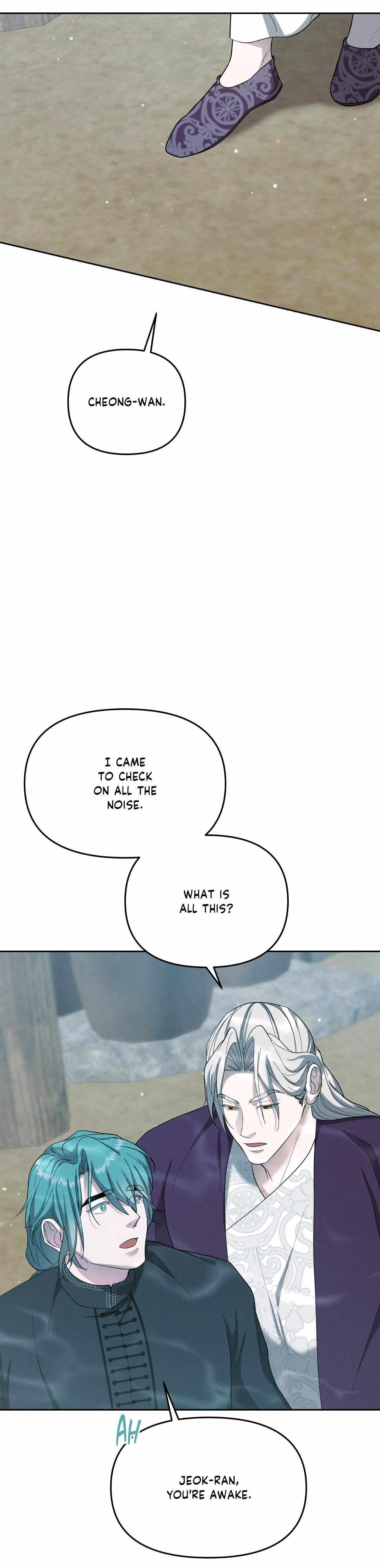 Byeoljubujeon Chapter 59 page 33 - 