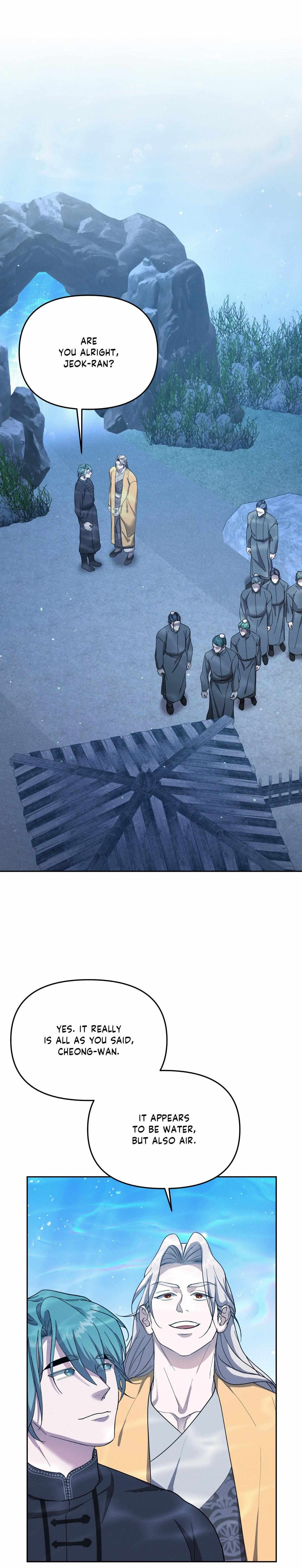 Byeoljubujeon Chapter 59 page 8 - 