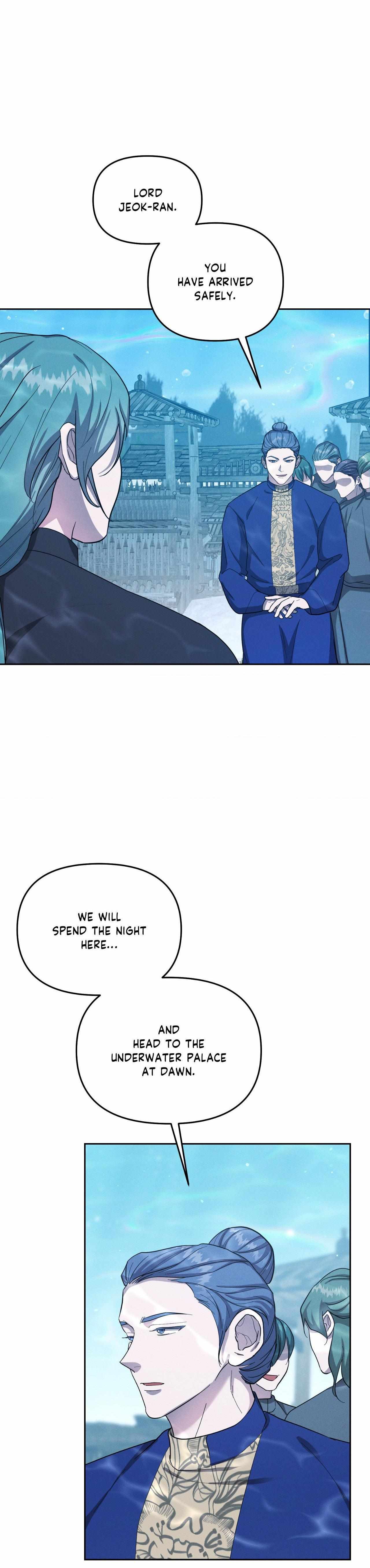 Byeoljubujeon Chapter 59 page 9 - 