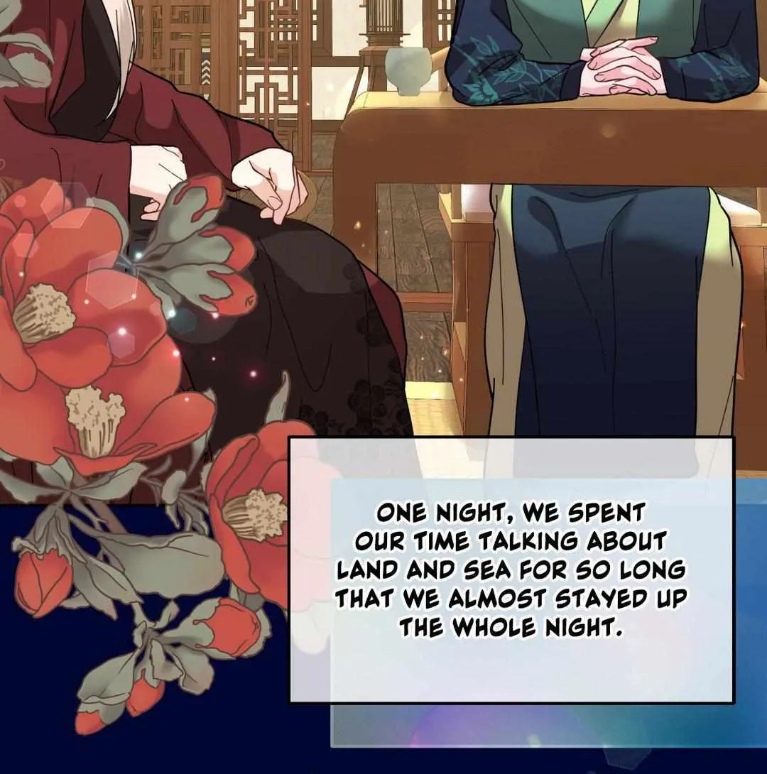 Byeoljubujeon Chapter 6 page 15 - 
