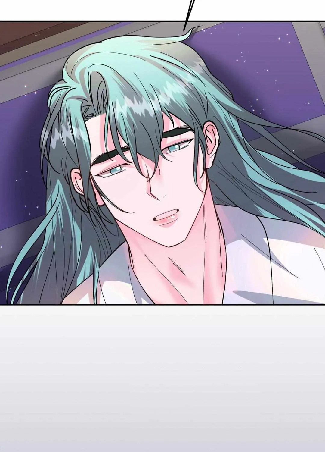 Byeoljubujeon Chapter 6 page 5 - 