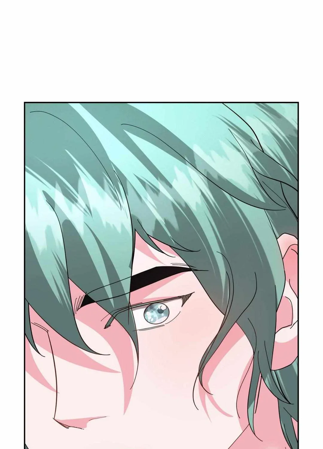 Byeoljubujeon Chapter 6 page 42 - 