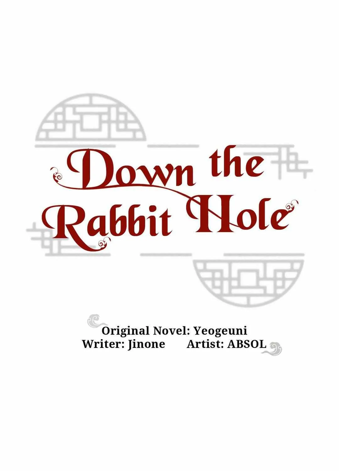 Byeoljubujeon Chapter 6 page 62 - 