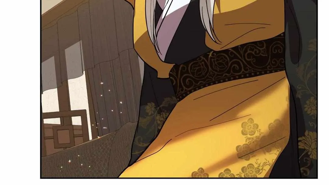 Byeoljubujeon Chapter 6 page 80 - 