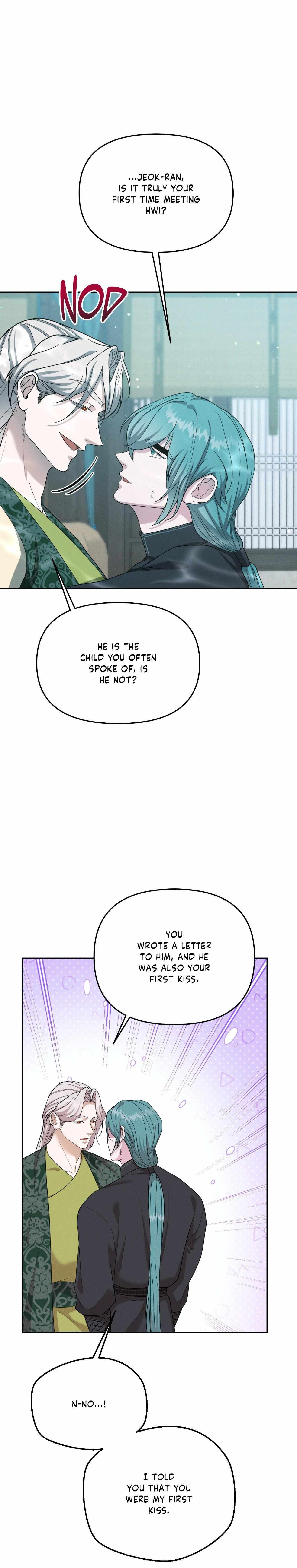 Byeoljubujeon Chapter 60 page 11 - 