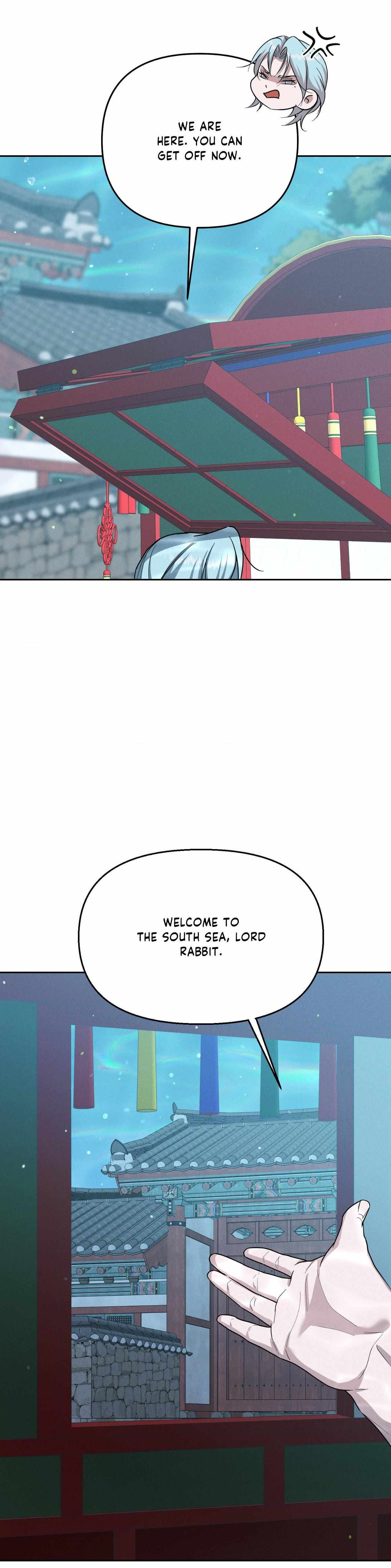 Byeoljubujeon Chapter 60 page 25 - 