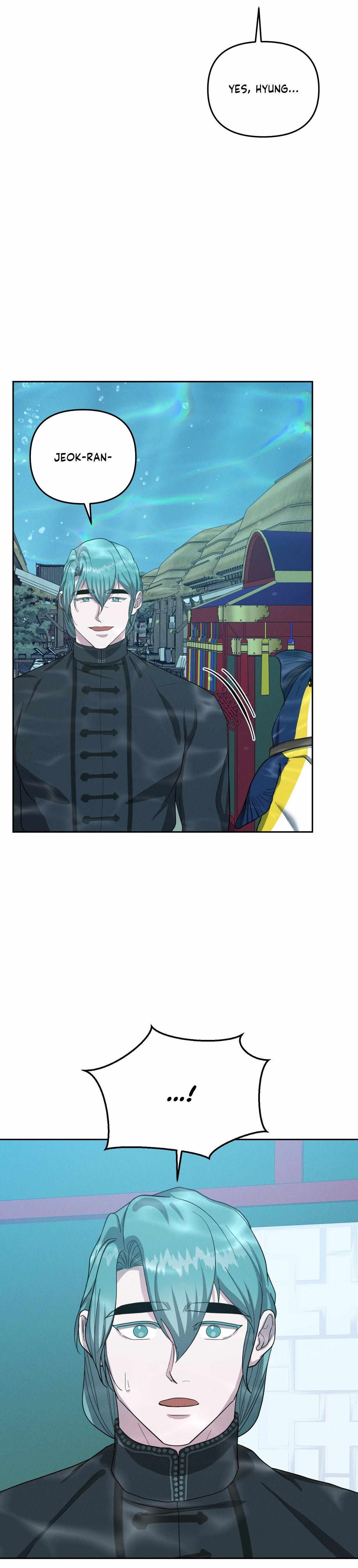 Byeoljubujeon Chapter 60 page 31 - 