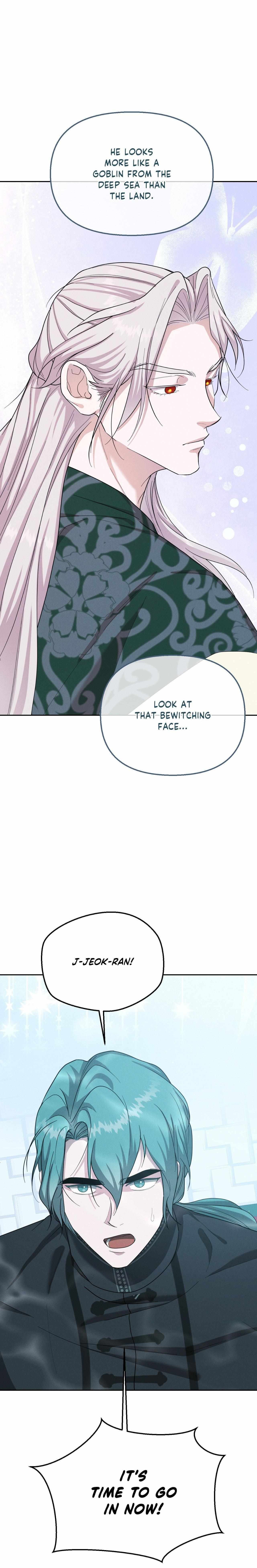 Byeoljubujeon Chapter 60 page 33 - 