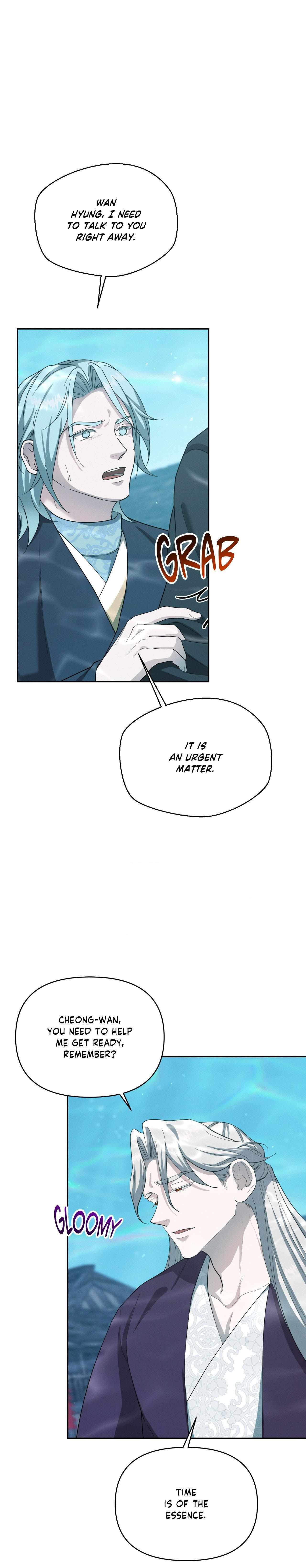 Byeoljubujeon Chapter 60 page 5 - 