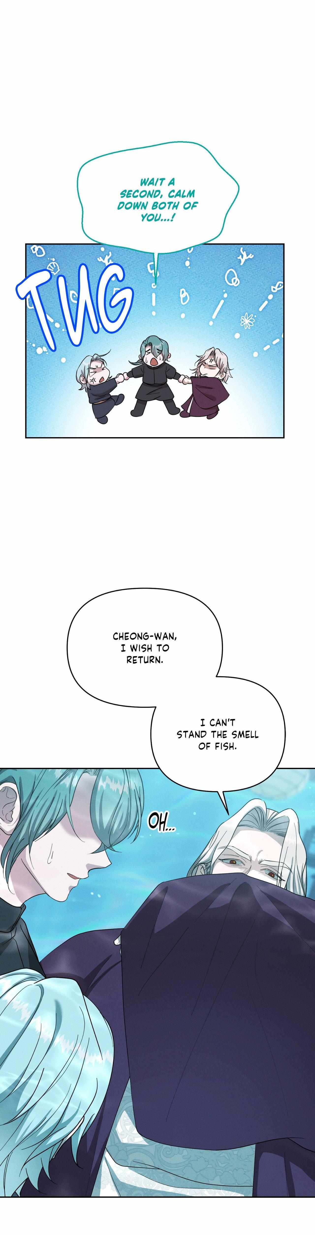 Byeoljubujeon Chapter 60 page 6 - 