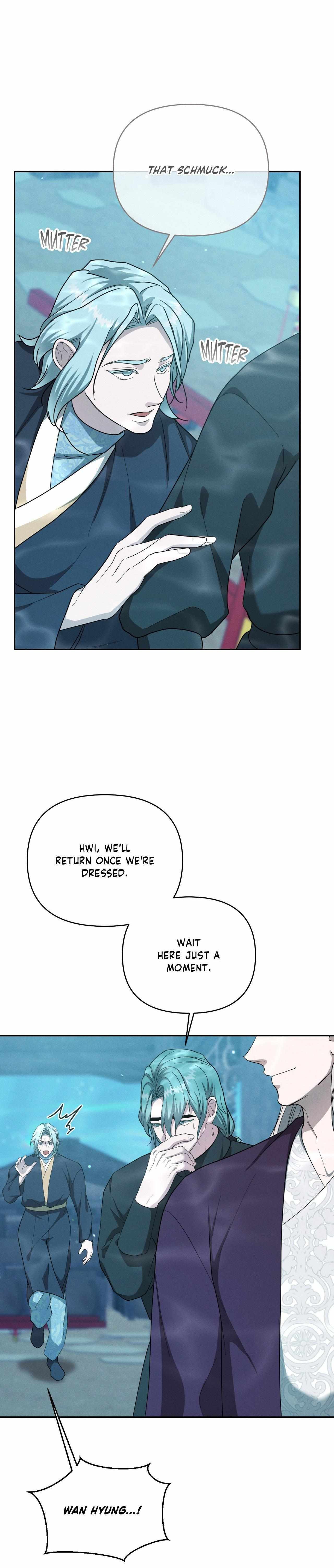 Byeoljubujeon Chapter 60 page 7 - 
