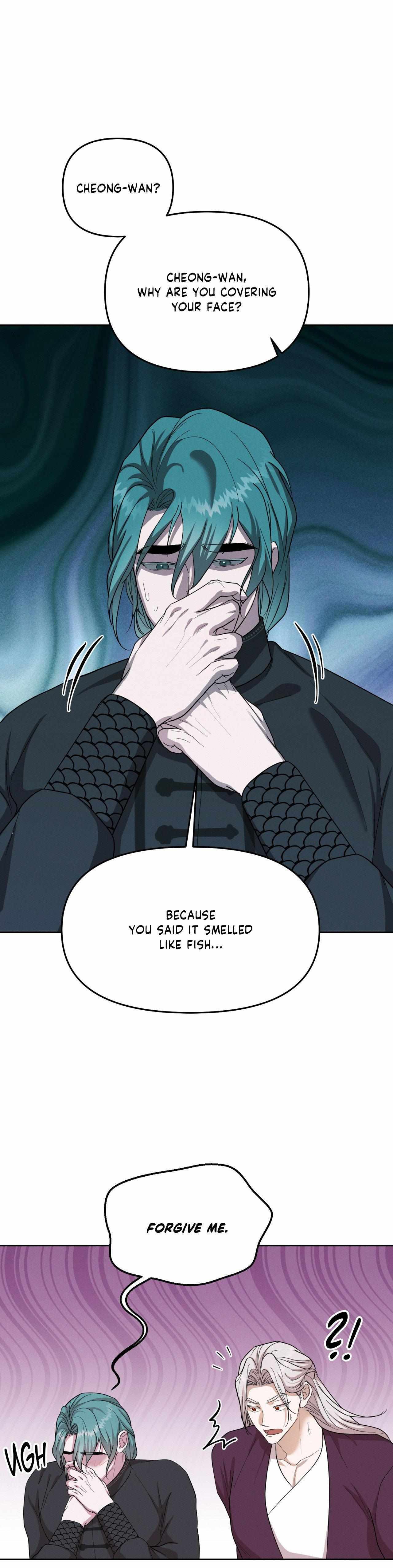 Byeoljubujeon Chapter 60 page 9 - 