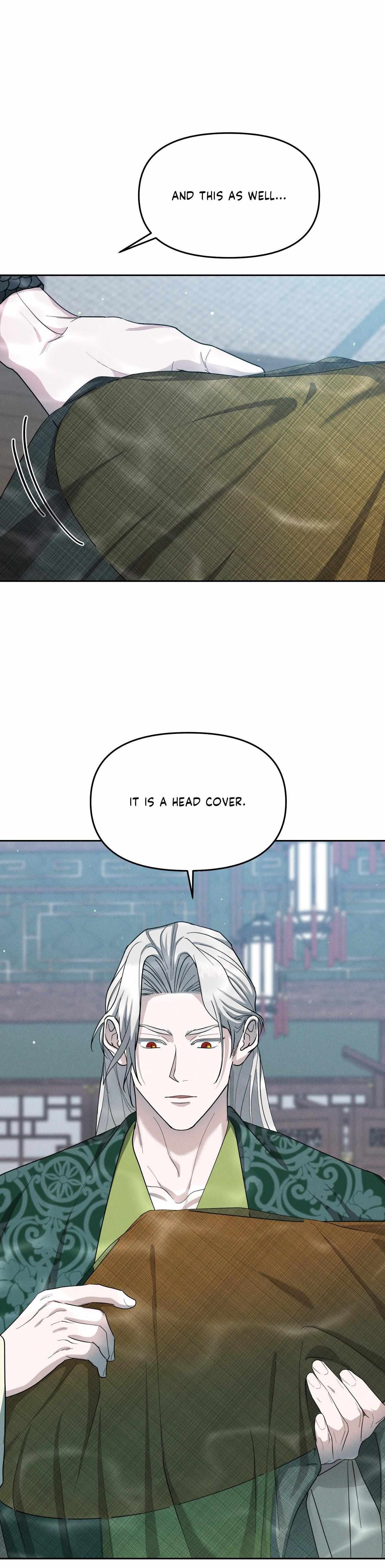 Byeoljubujeon Chapter 61 page 15 - 