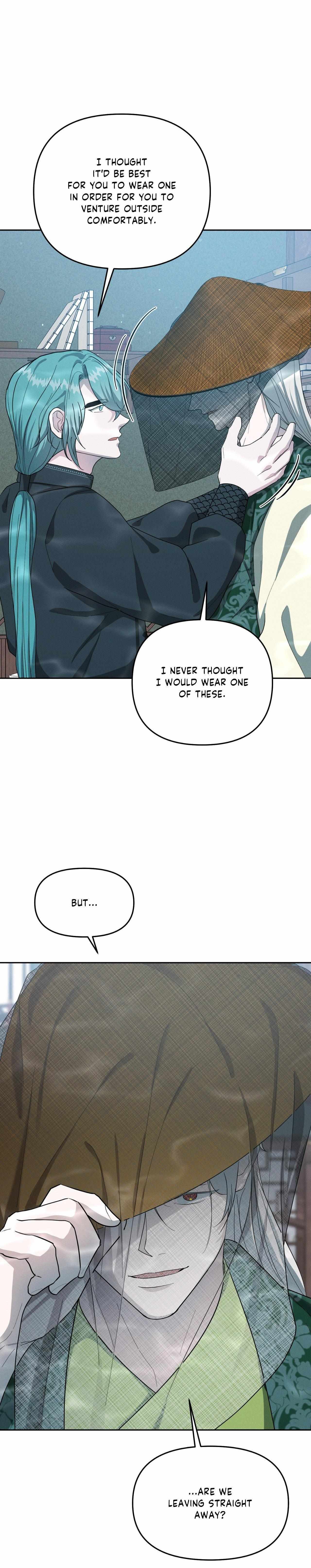 Byeoljubujeon Chapter 61 page 16 - 