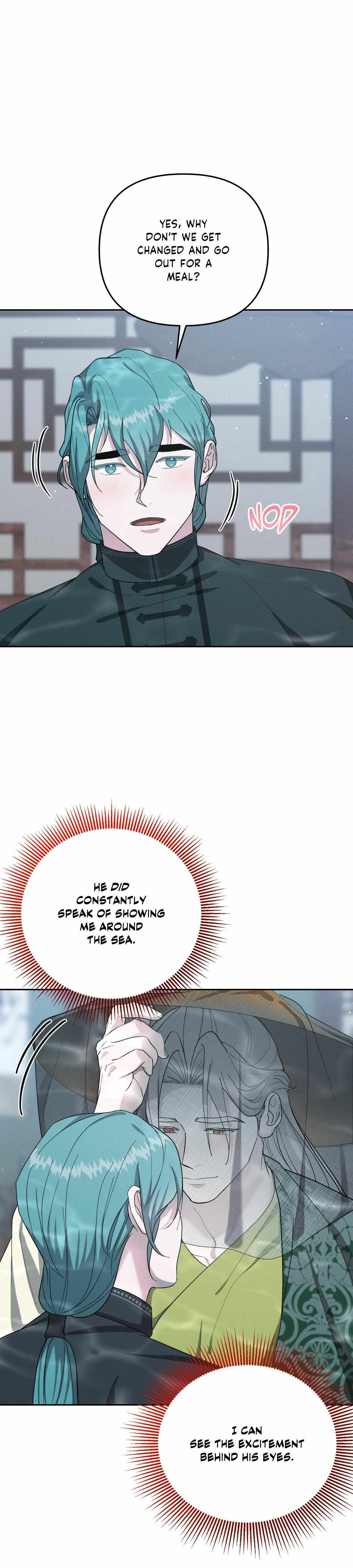 Byeoljubujeon Chapter 61 page 17 - 