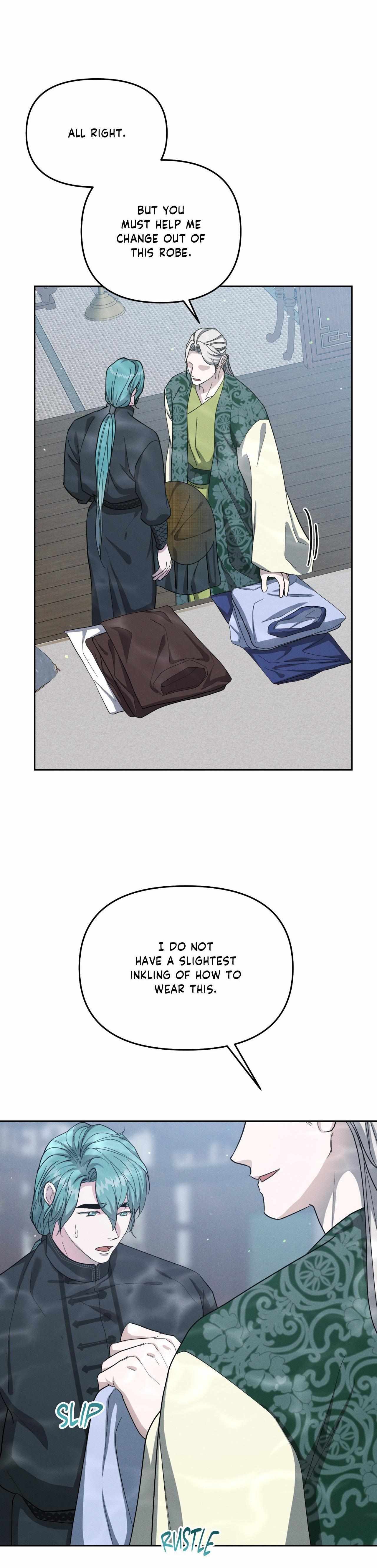 Byeoljubujeon Chapter 61 page 18 - 