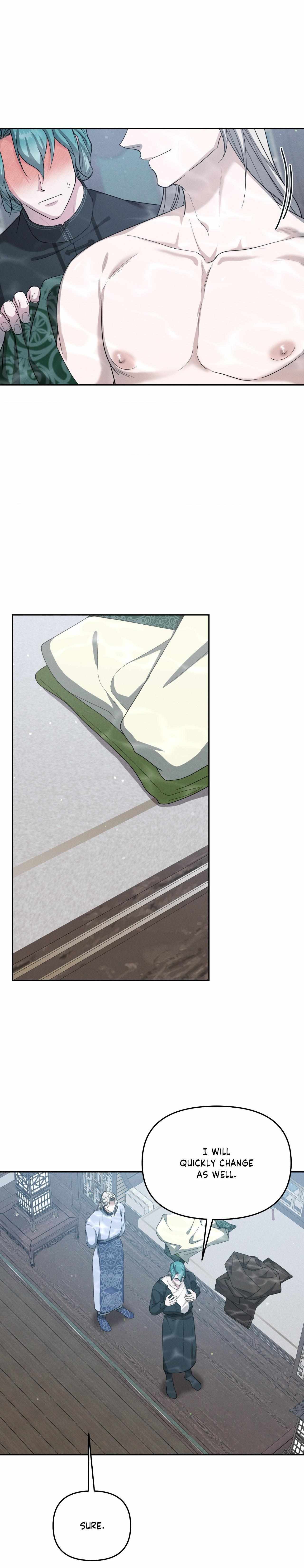 Byeoljubujeon Chapter 61 page 20 - 