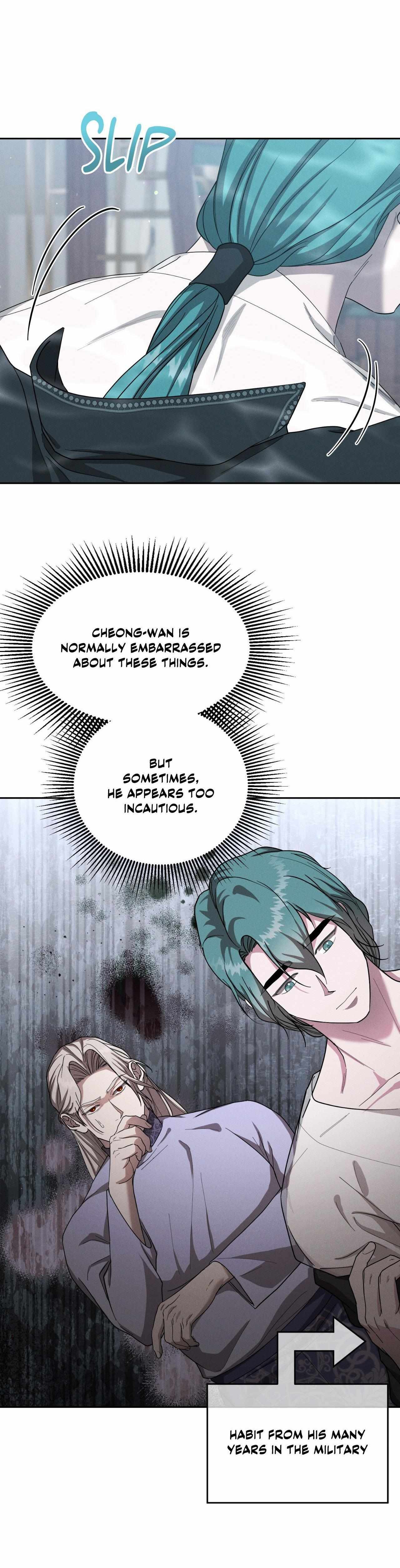 Byeoljubujeon Chapter 61 page 21 - 