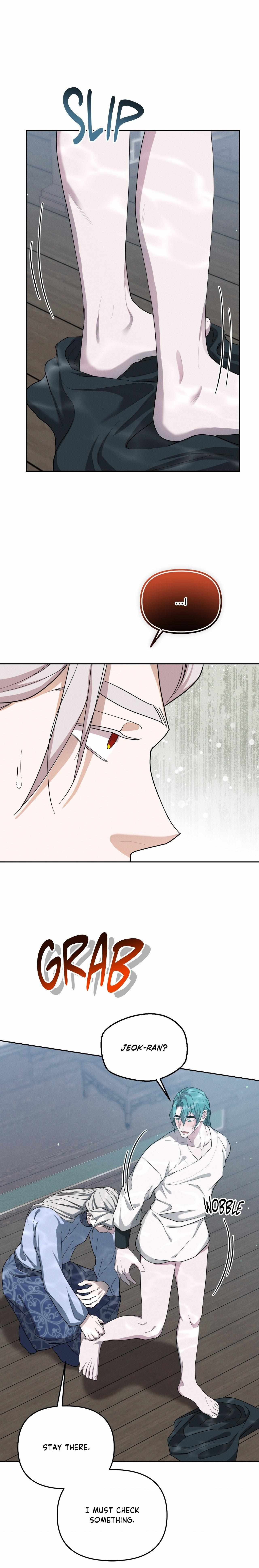 Byeoljubujeon Chapter 61 page 22 - 
